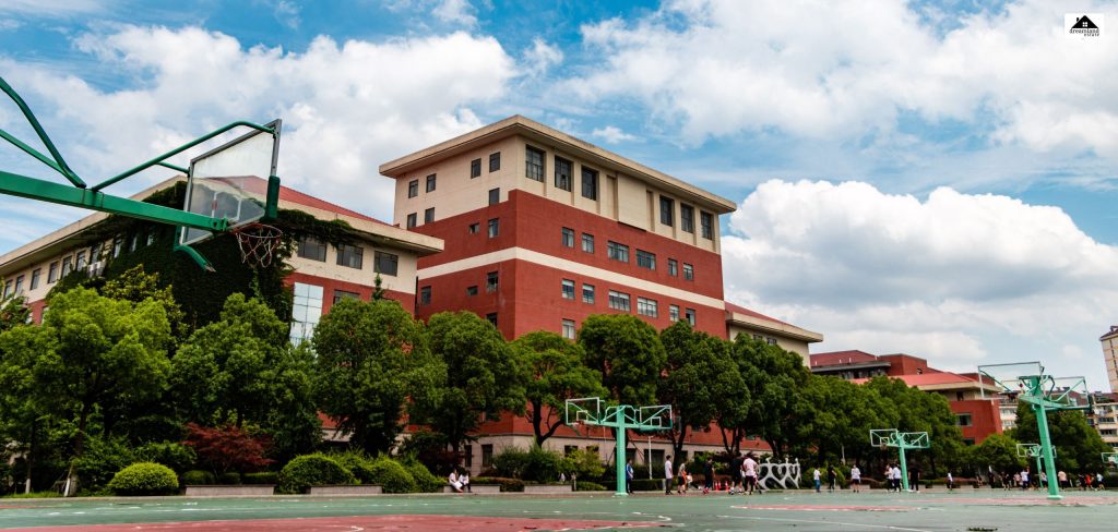 The Price Trends In Excellent School Districts